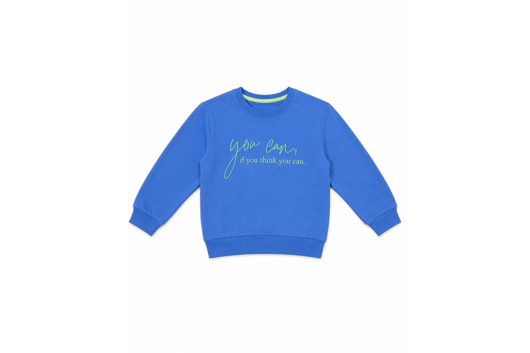 ERKEK ÇOCUK SWEAT 