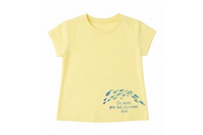 ALIVE TSHIRT 