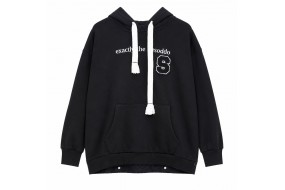 KOT SWEATSHIRT 